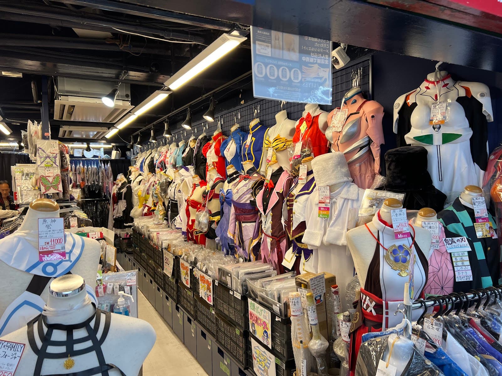 Nakano Broadway — photo 6