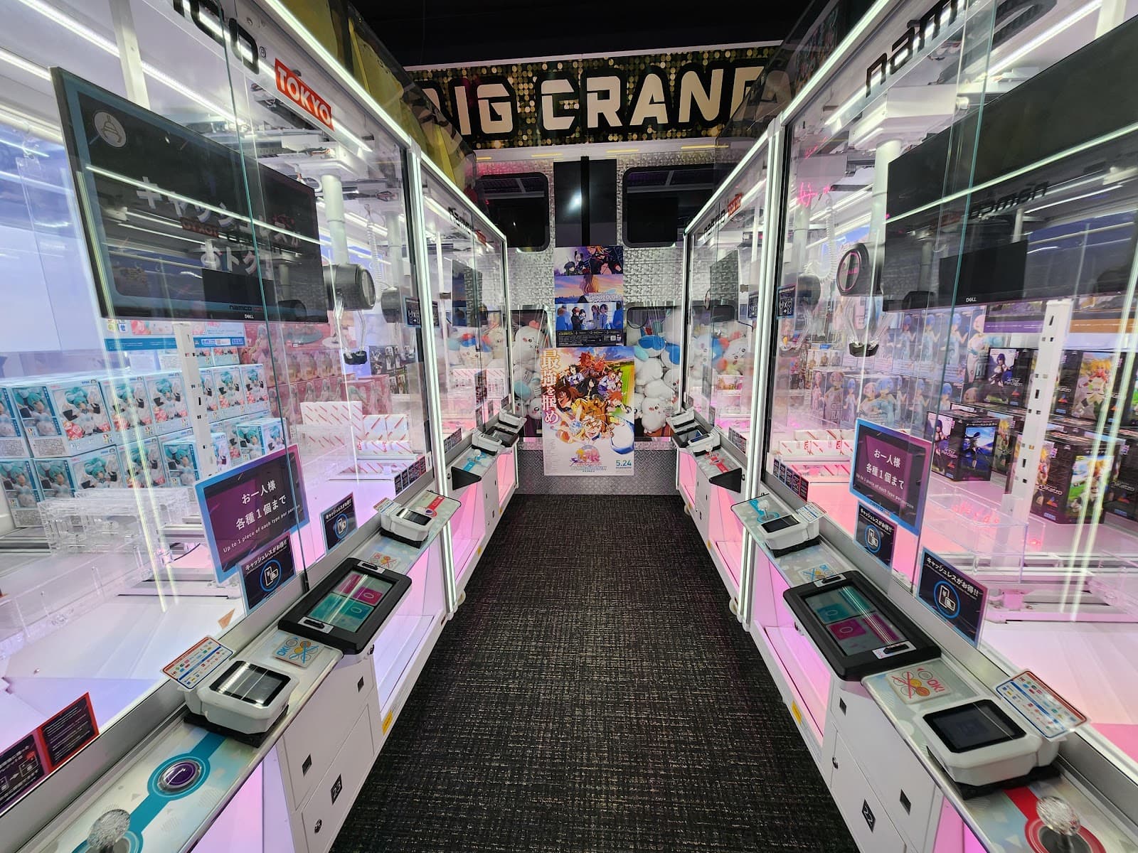 namco TOKYO — photo 6