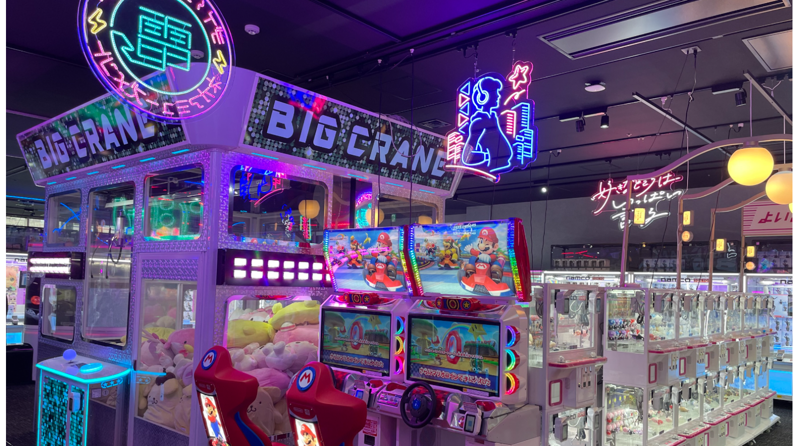 namco TOKYO