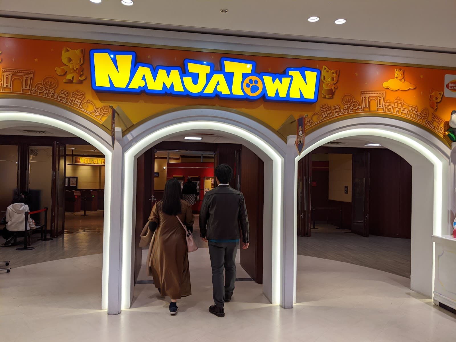 Namja Town — photo 3