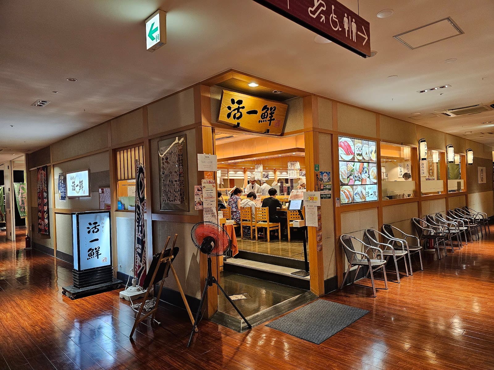 nORBESA (Susukino) — photo 2