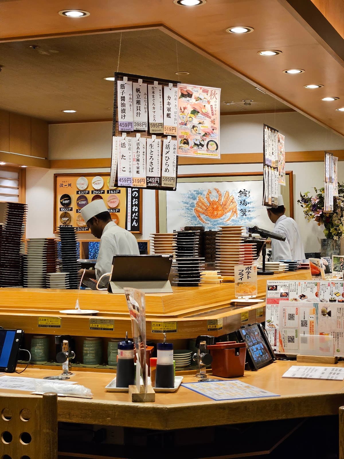 nORBESA (Susukino) — photo 4