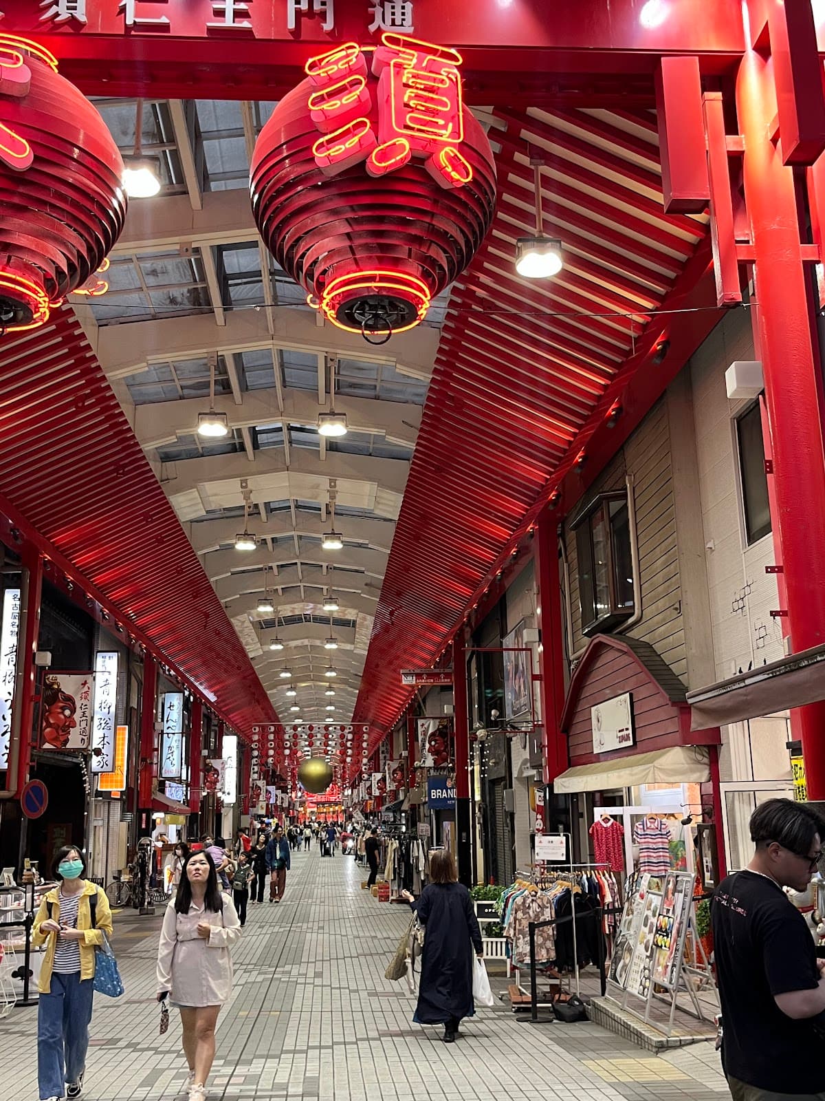 Osu Shopping District — photo 1