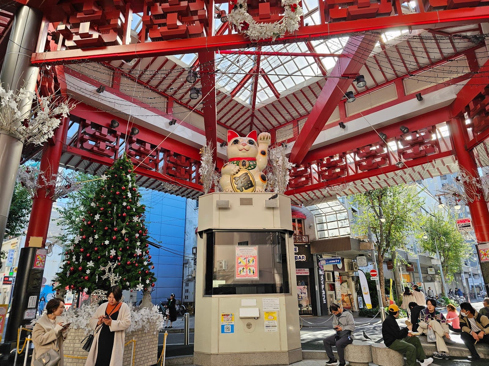 Osu Shopping District — photo 4