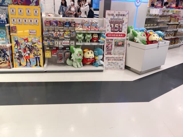 Pokemon Center Fukuoka — photo 4