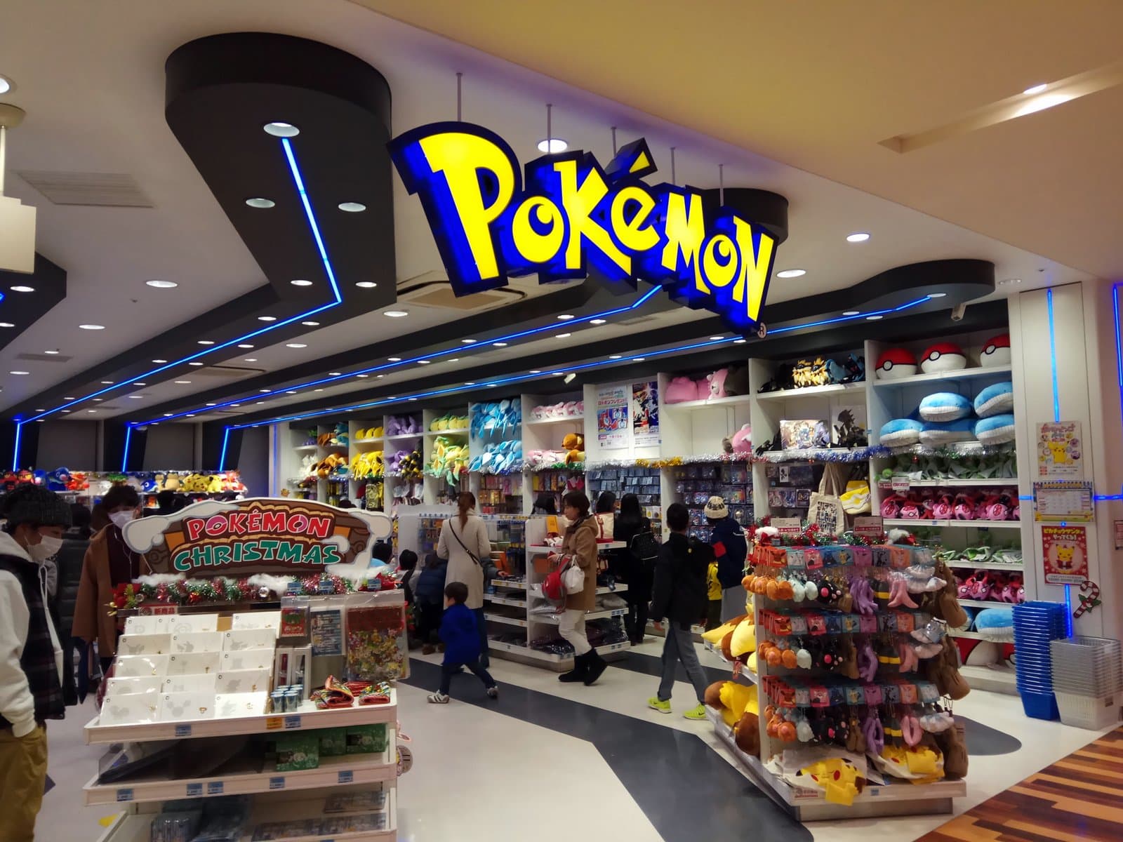 Pokemon Center Fukuoka
