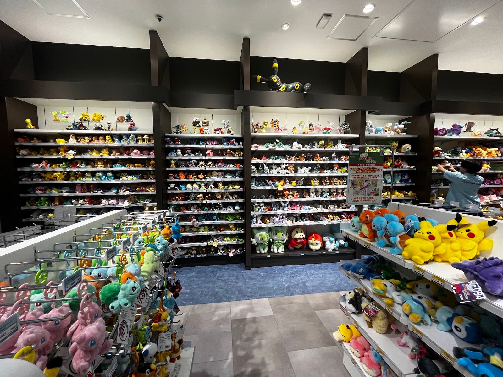 Pokemon Center Kanazawa — photo 5