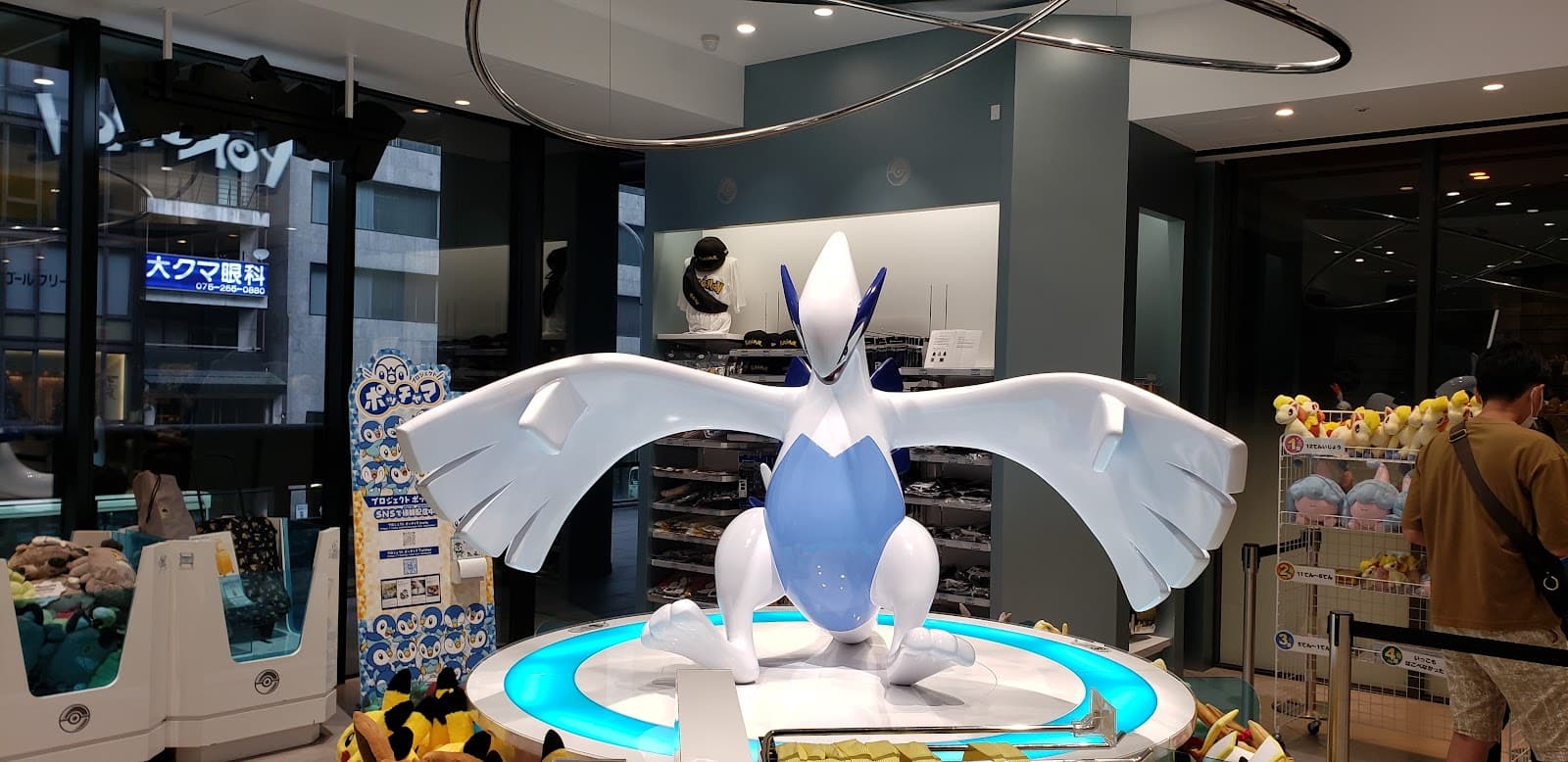 Pokemon Center Kyoto — photo 5