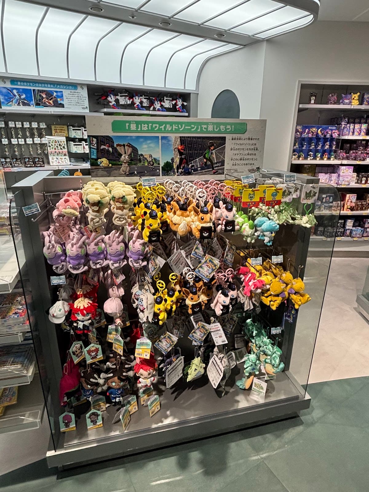 Pokemon Center Nagoya — photo 5