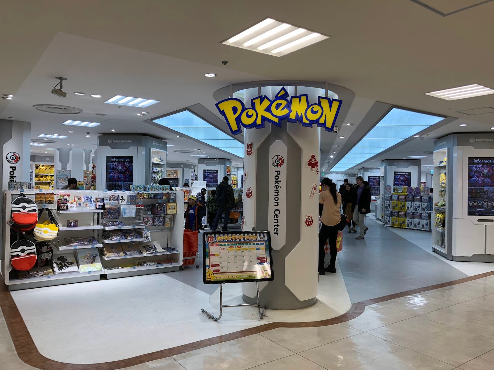 Pokemon Center Nagoya
