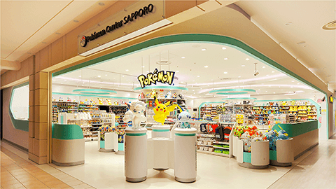 Pokemon Center Sapporo — photo 1