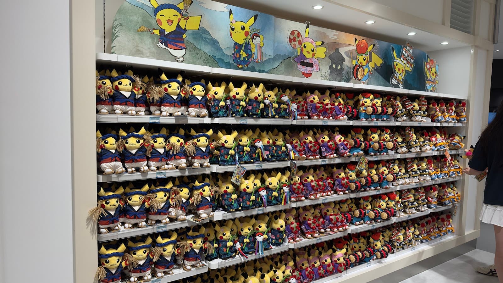 Pokemon Center Tohoku — photo 1