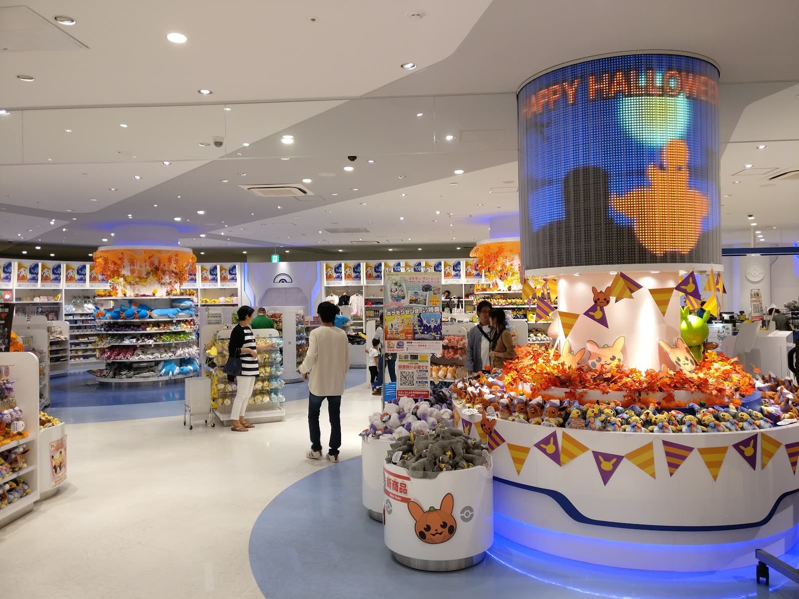 Pokemon Center Tokyo Bay — photo 2