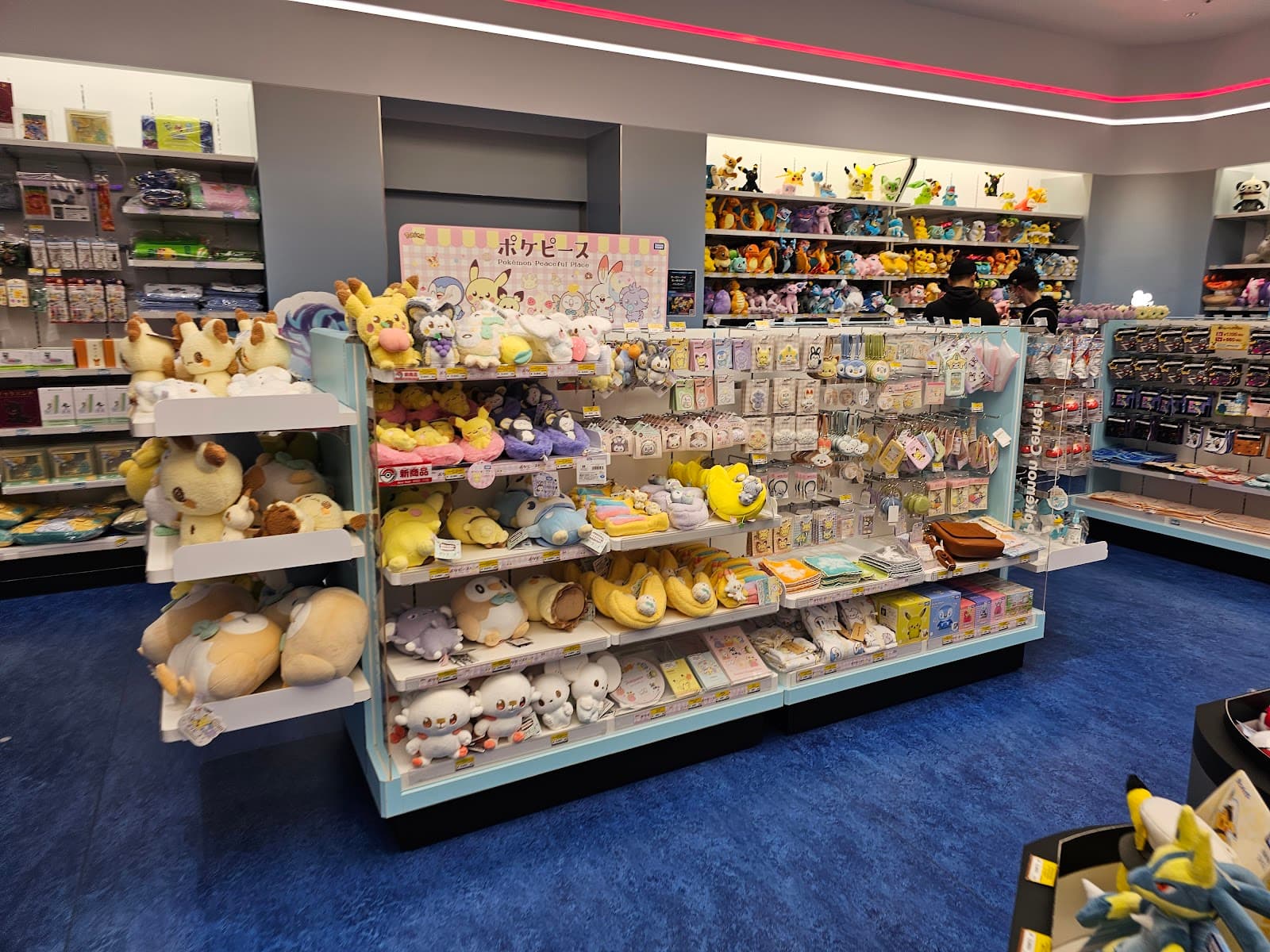 Pokemon Center Tokyo Bay — photo 3