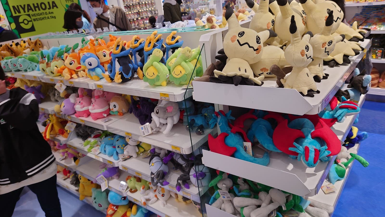 Pokemon Center Tokyo Bay — photo 6