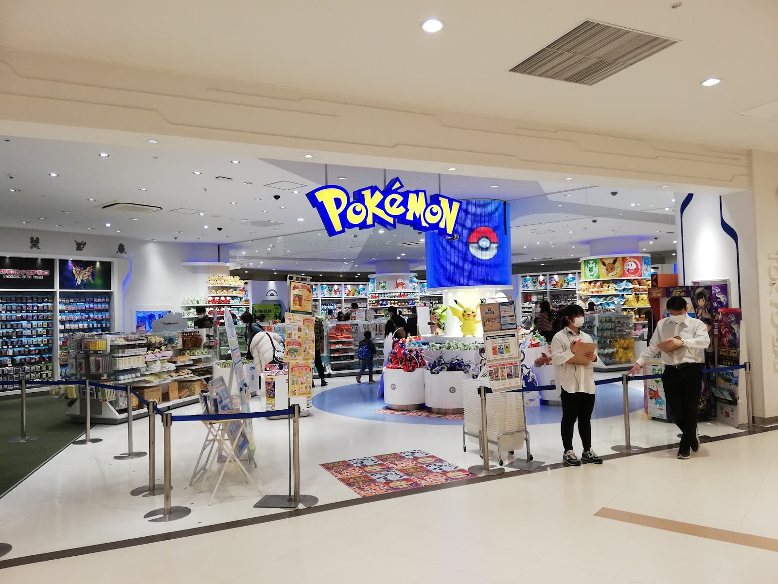 Pokemon Center Tokyo Bay