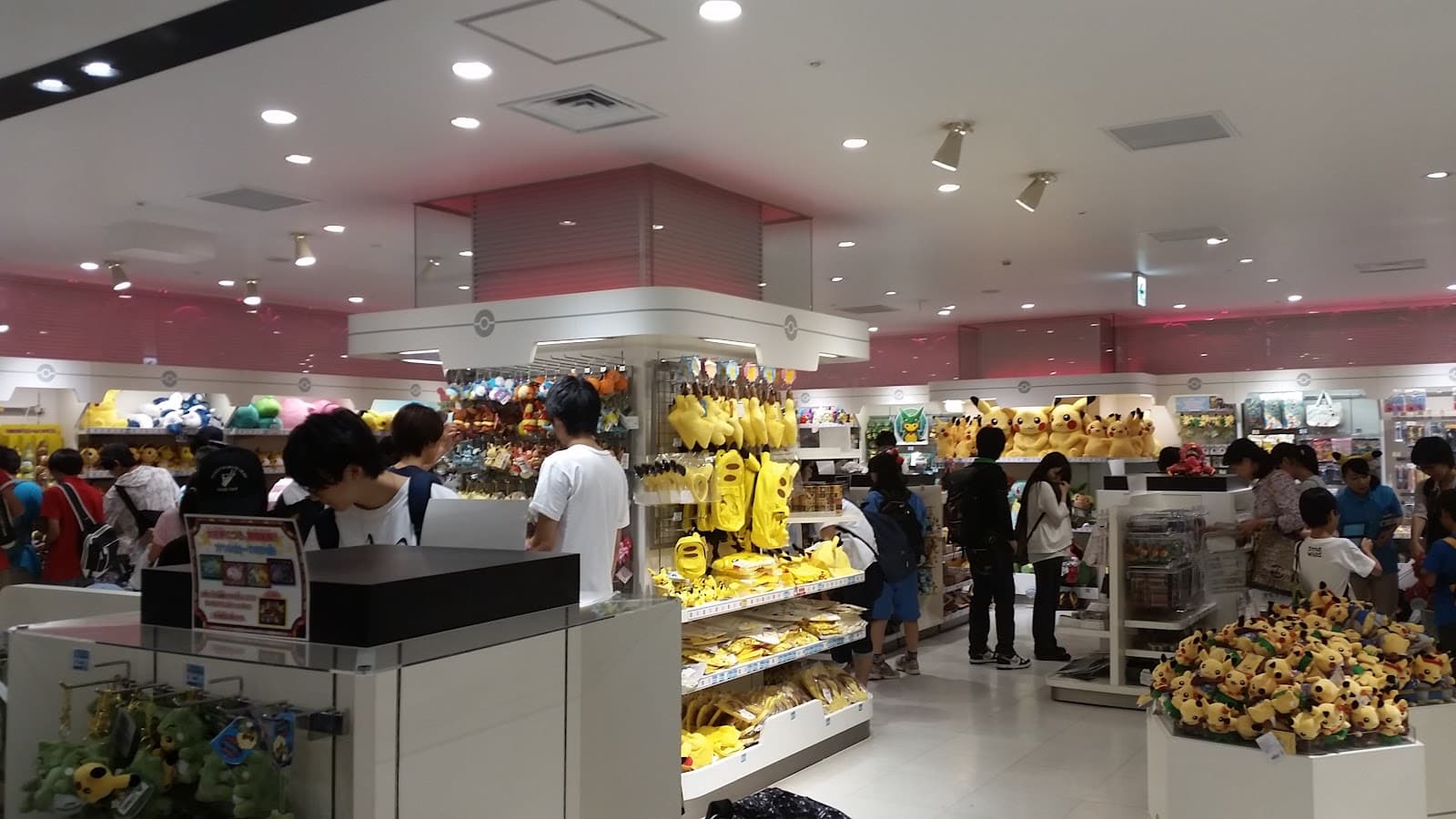 Pokemon Center Yokohama — photo 1