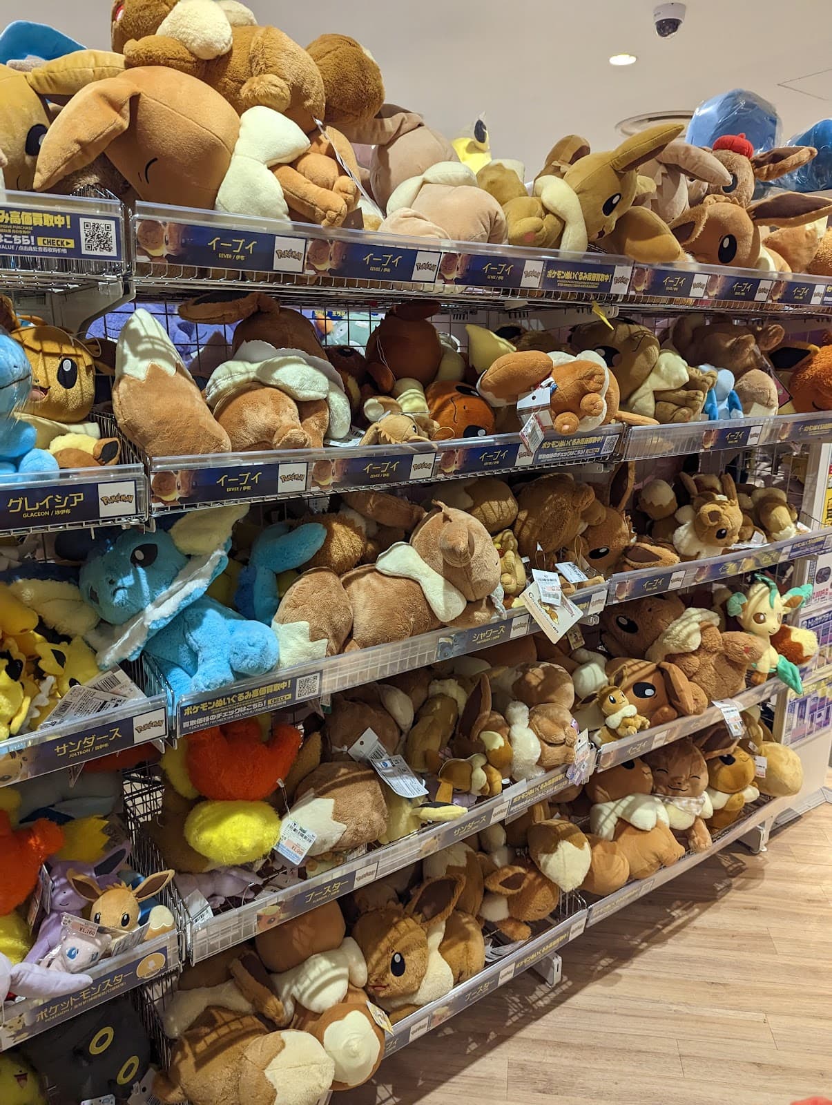 Pokemon Center Yokohama — photo 2