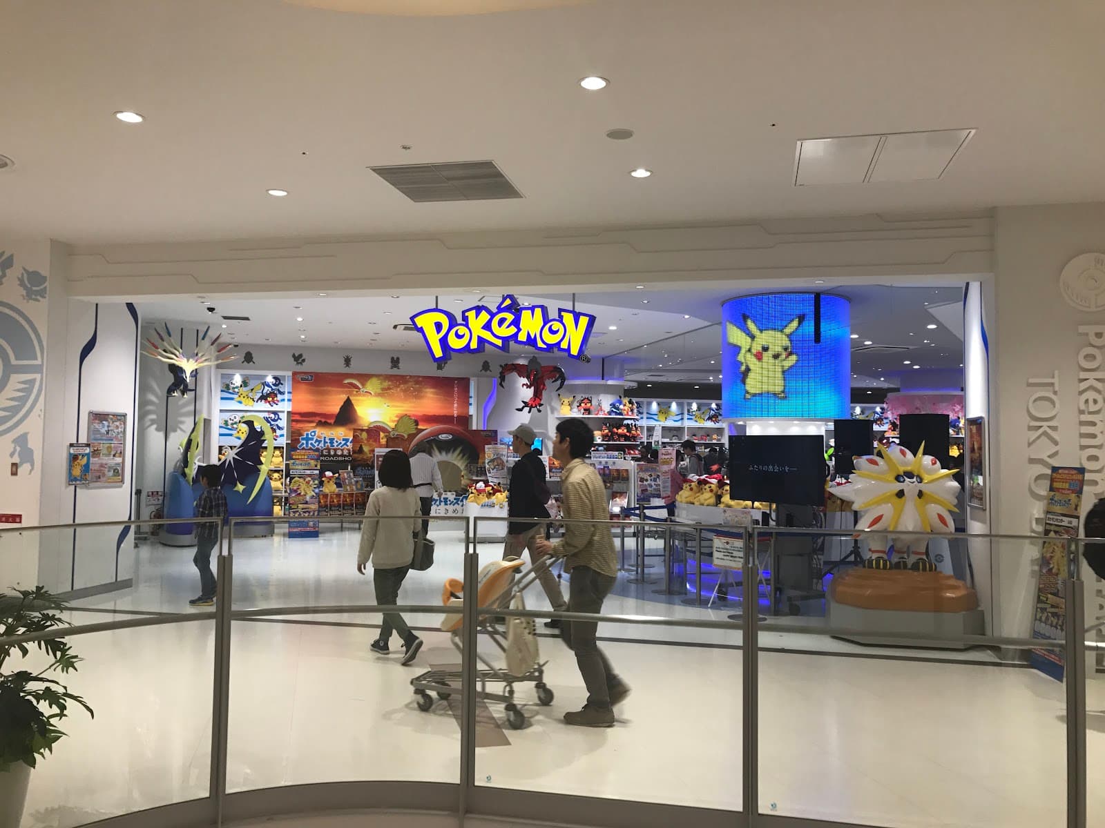 Pokemon Center Yokohama