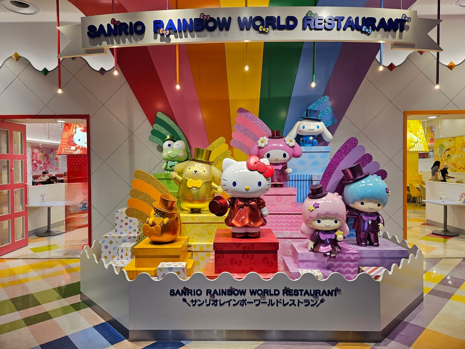 Sanrio Puroland — photo 6