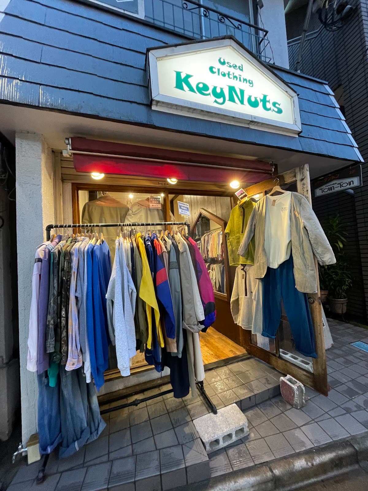 Shimokitazawa — photo 3