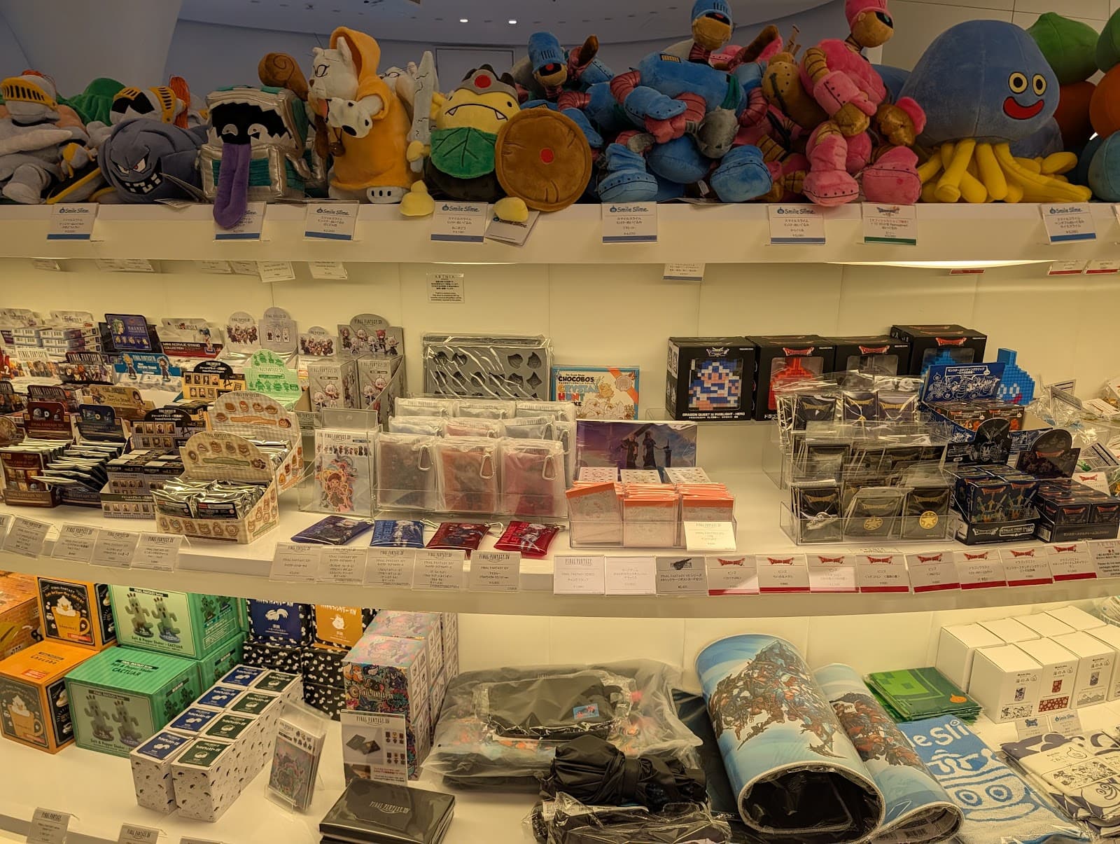 Square Enix ARTNIA — photo 1