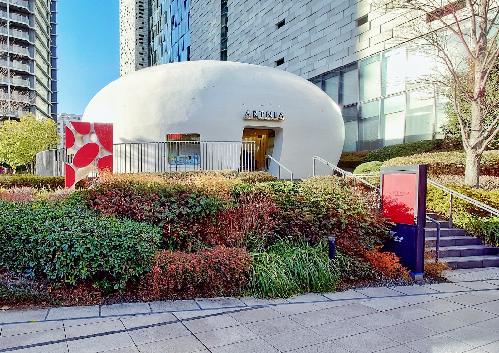 Square Enix ARTNIA — photo 6