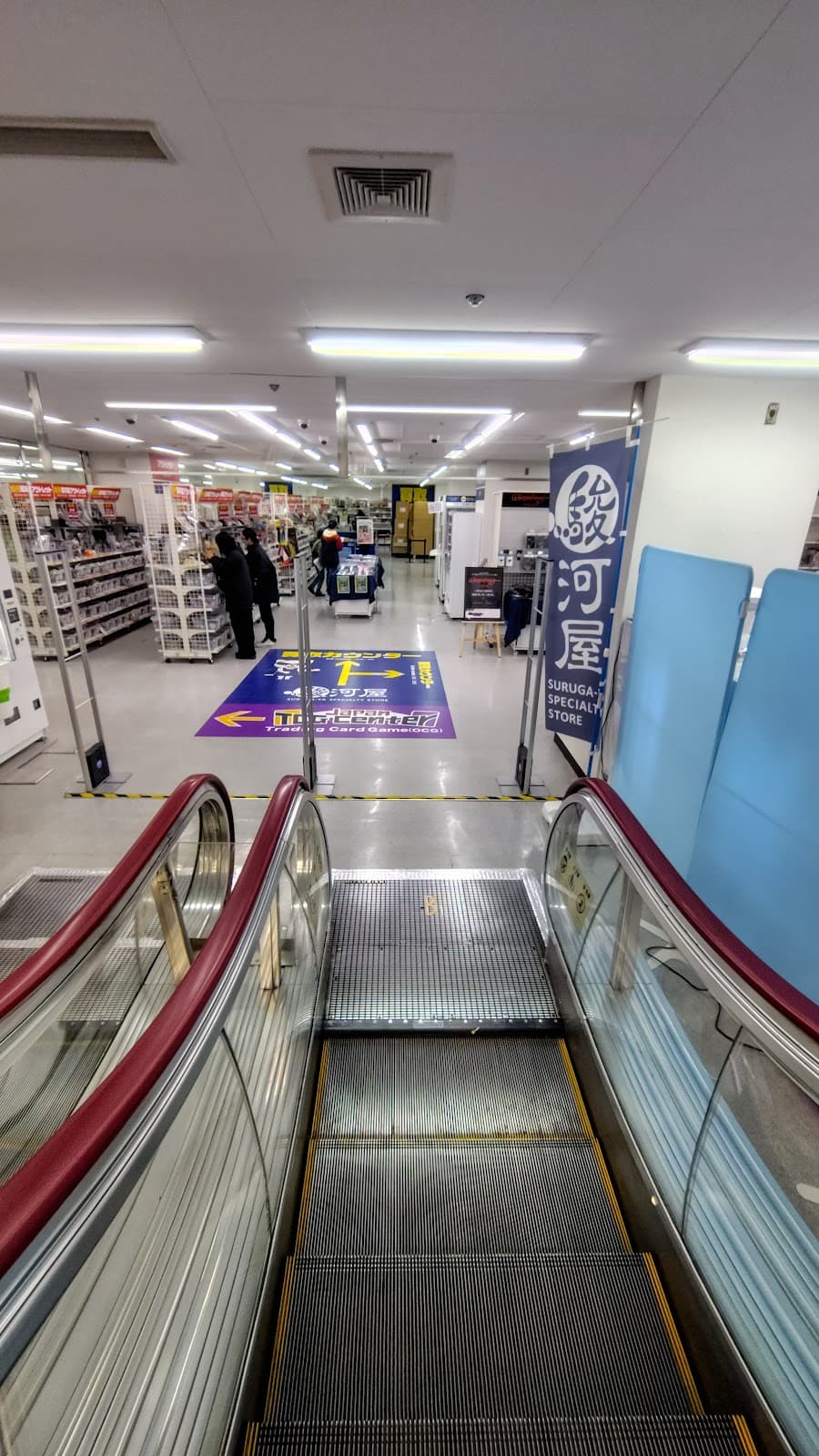 Surugaya Chiba — photo 4