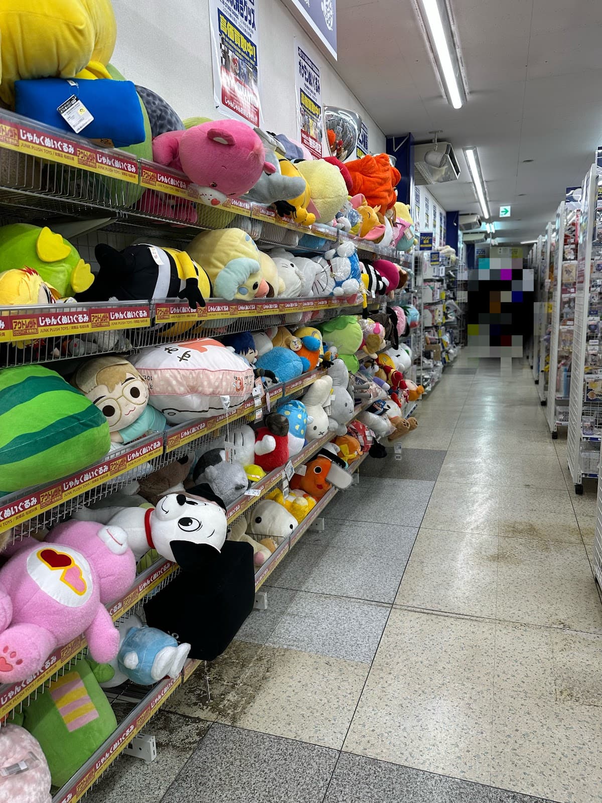 Surugaya Kagoshima — photo 5