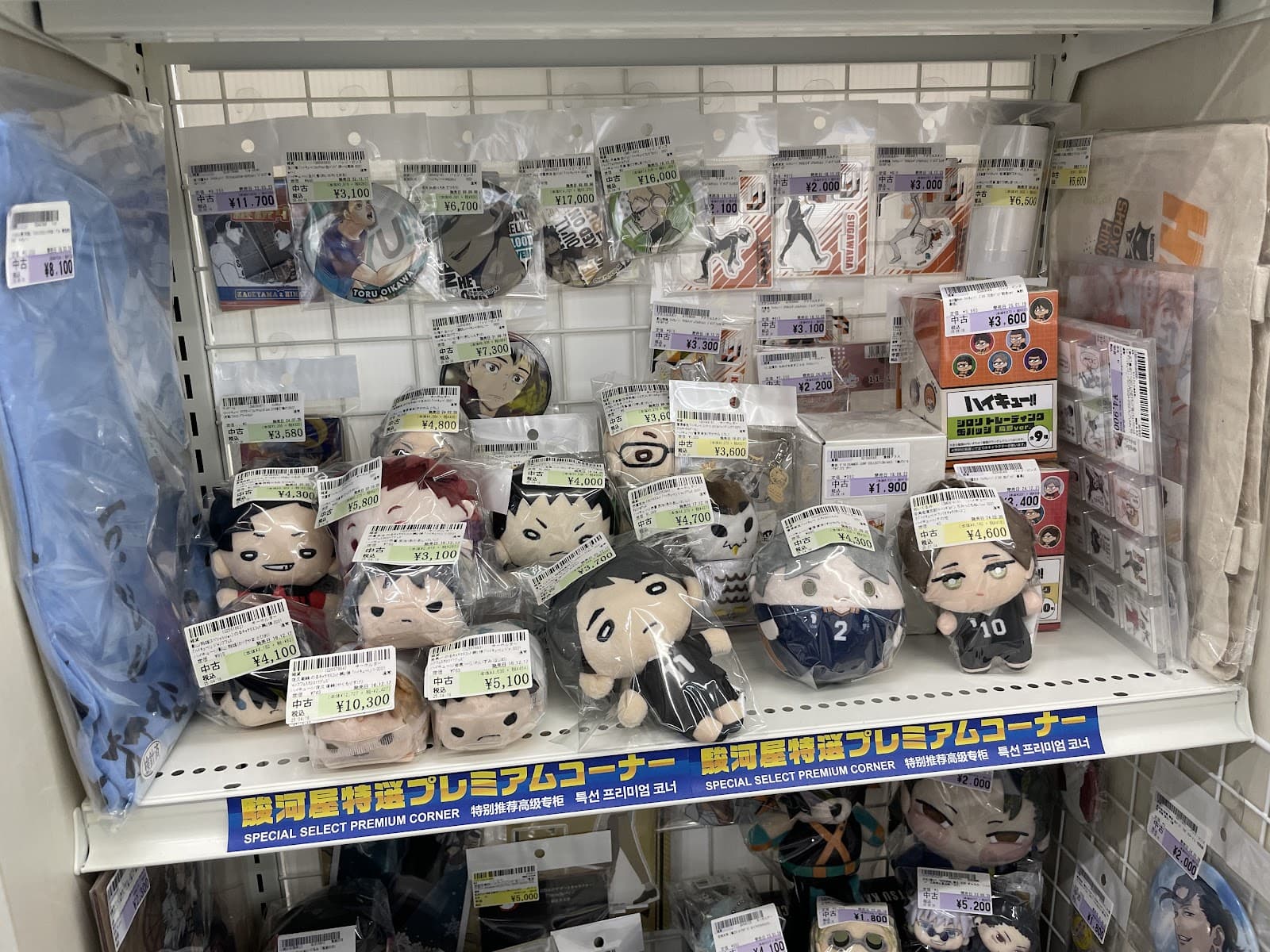 Surugaya Kagoshima — photo 6