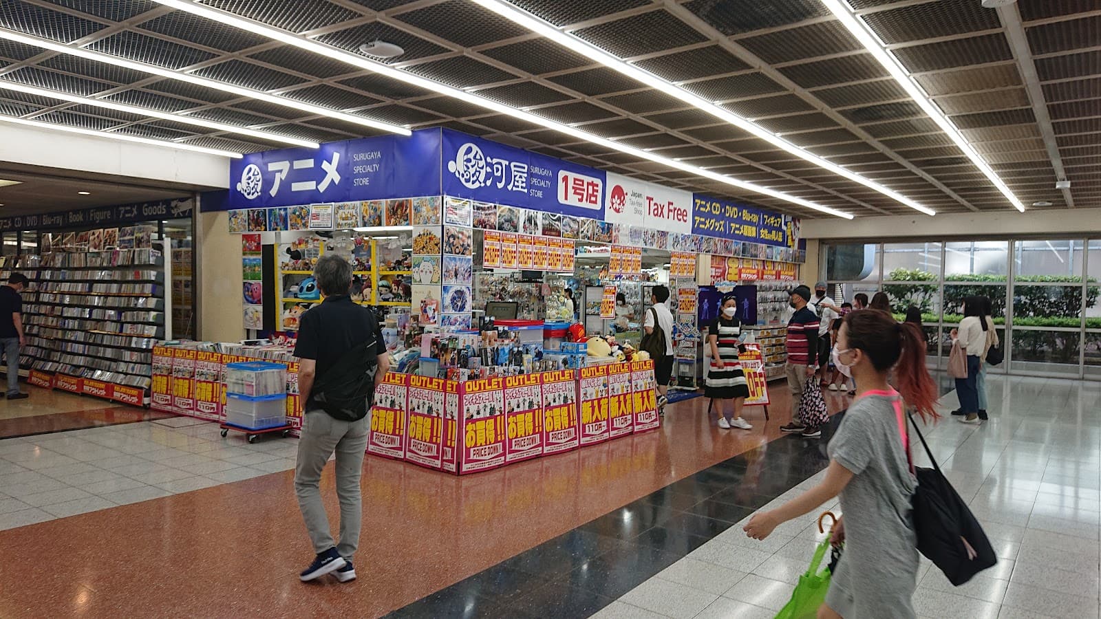 Surugaya Kobe Sannomiya — photo 3