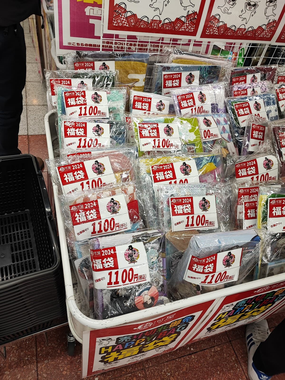 Surugaya Kobe Sannomiya — photo 4