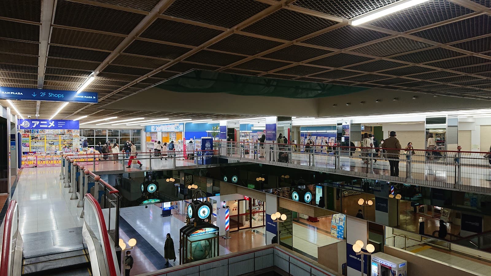 Surugaya Kobe Sannomiya — photo 5