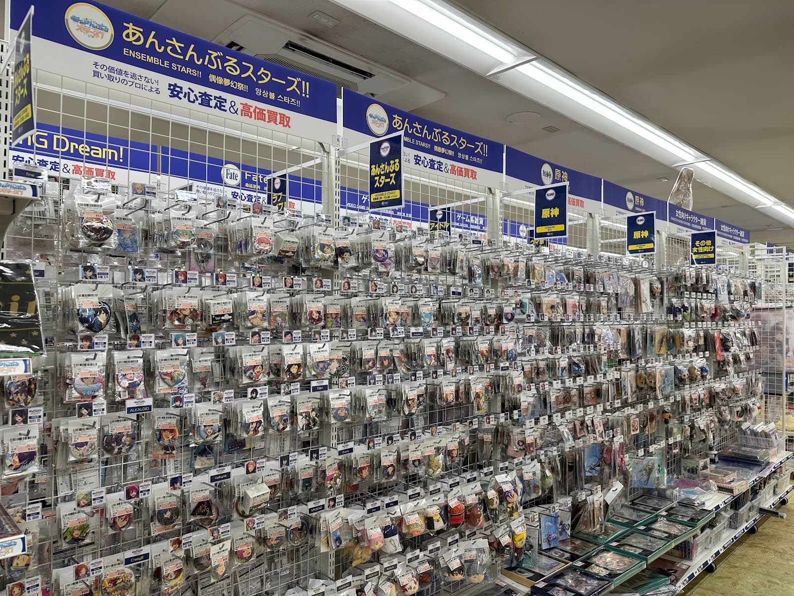 Surugaya Kumamoto — photo 6