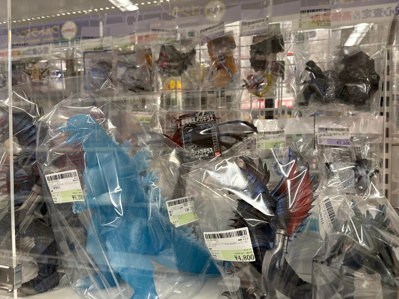 Surugaya Nagoya Osu — photo 1