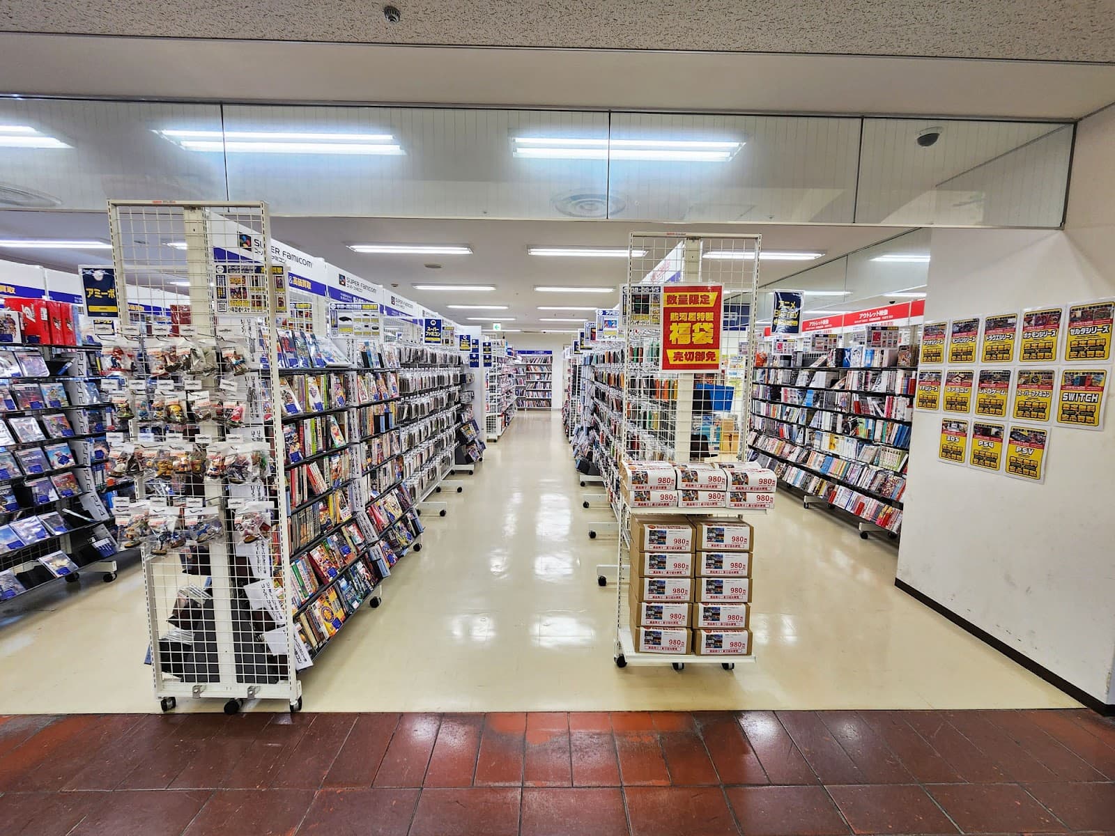 Surugaya Niigata — photo 5