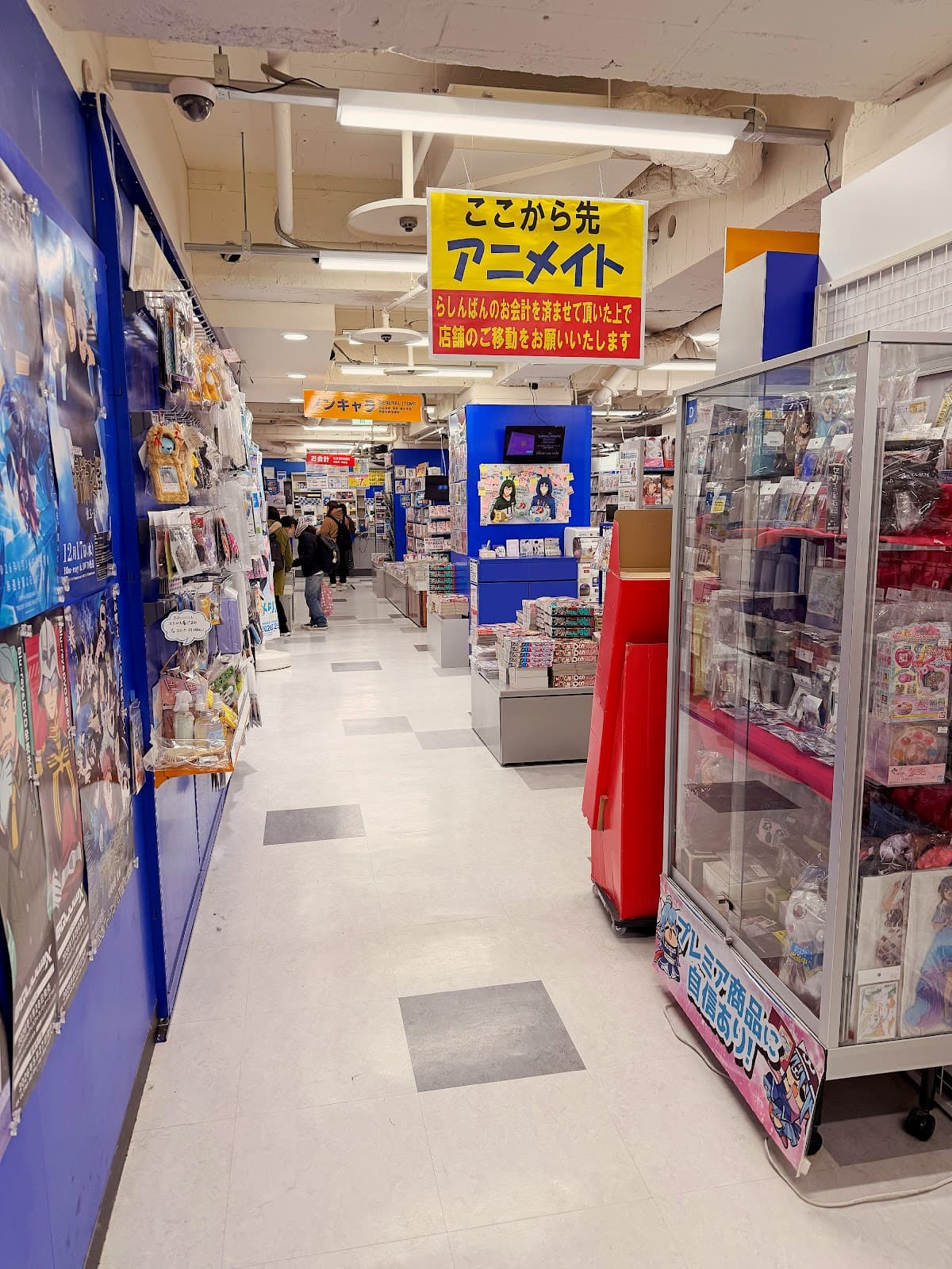 Surugaya Okayama — photo 6