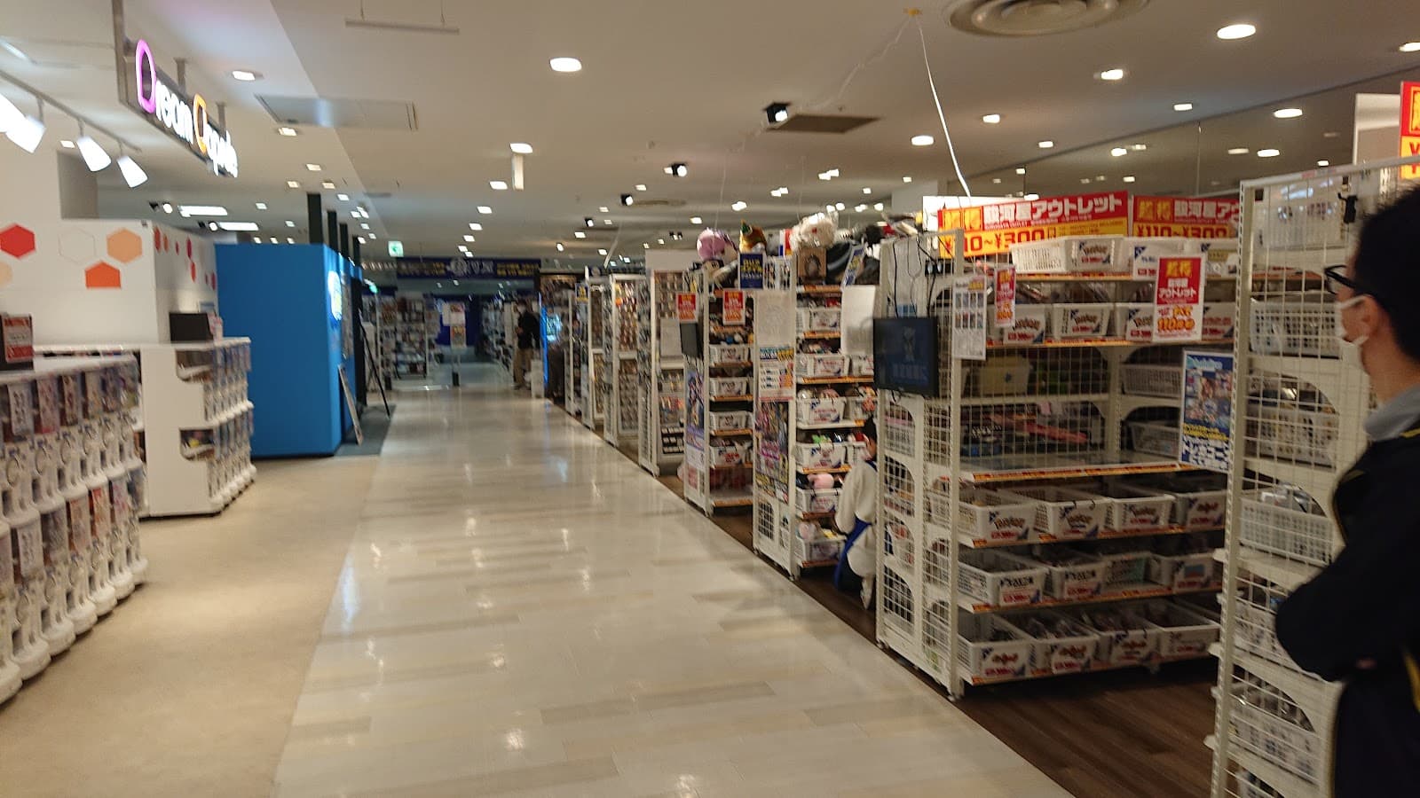 Surugaya Omiya — photo 1