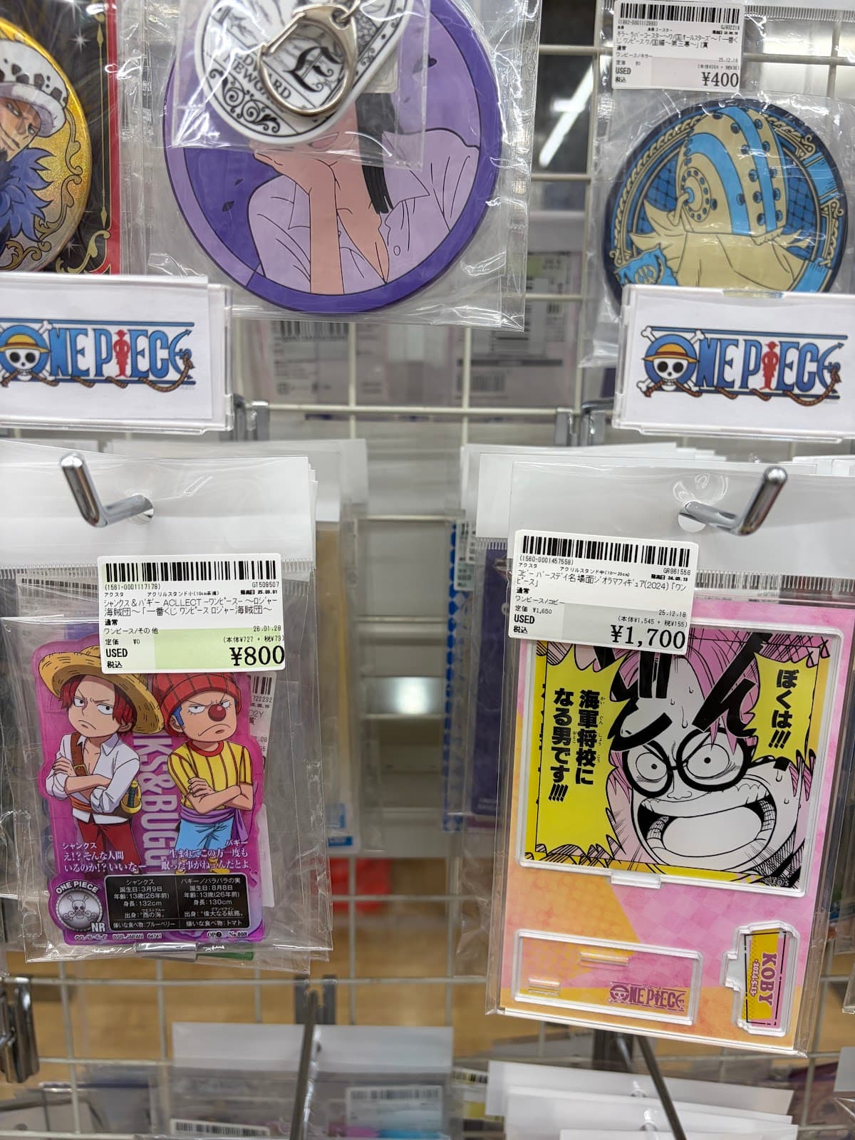 Surugaya Osaka Nipponbashi — photo 5