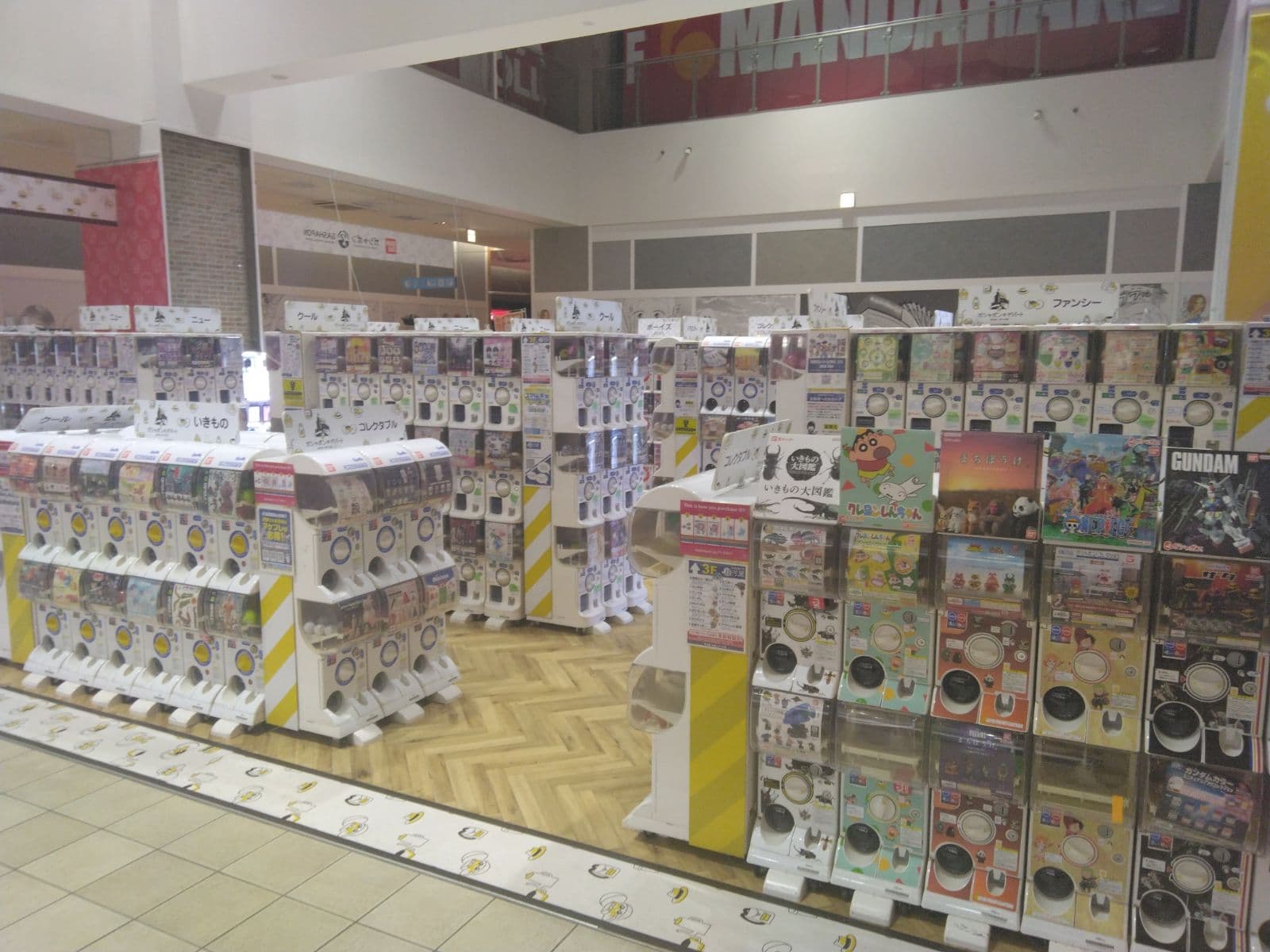 Surugaya Sapporo — photo 2