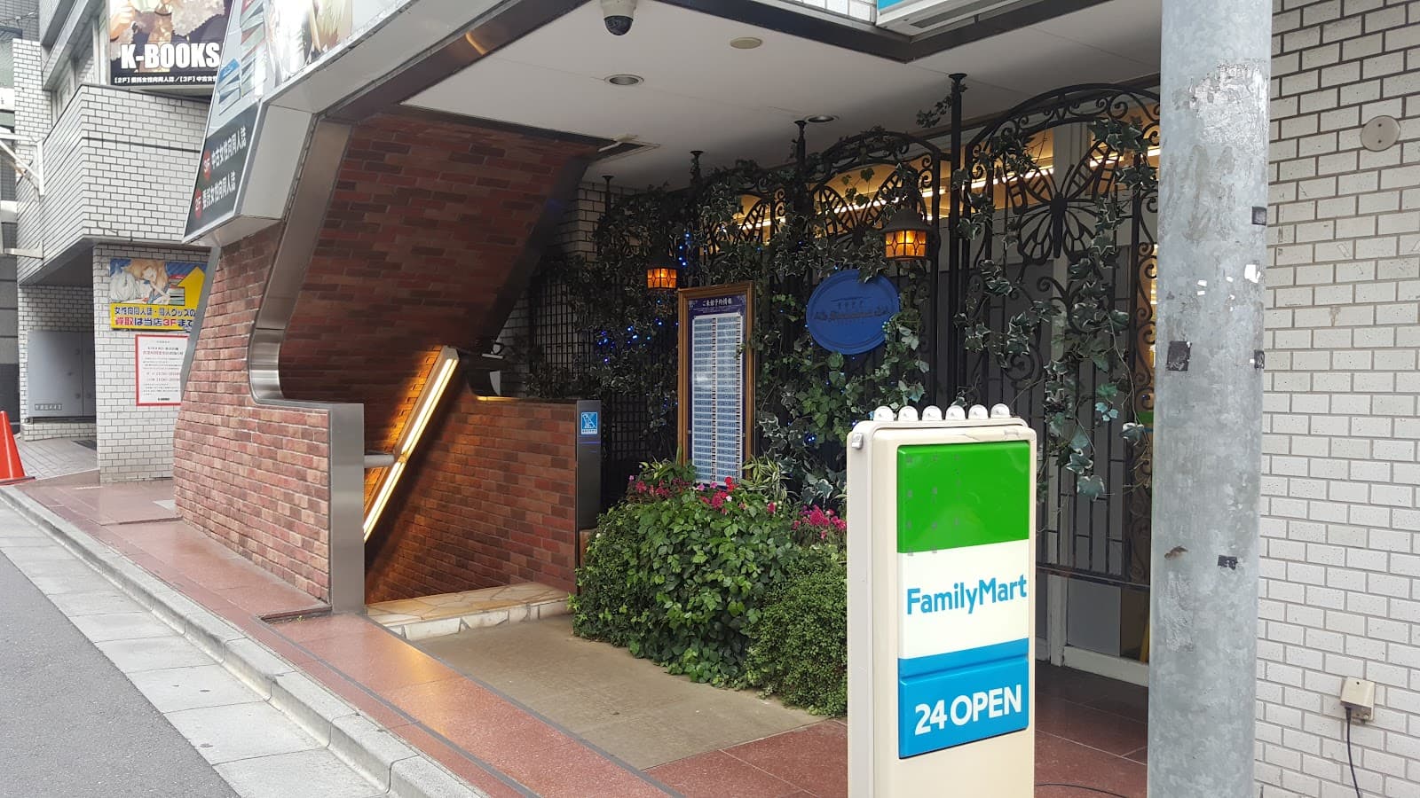 Swallowtail Butlers Cafe — photo 6