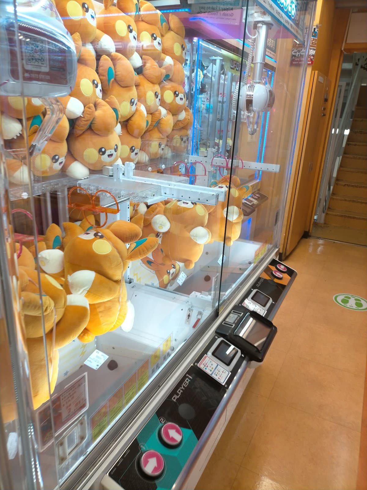 Taito Hey Akihabara — photo 3