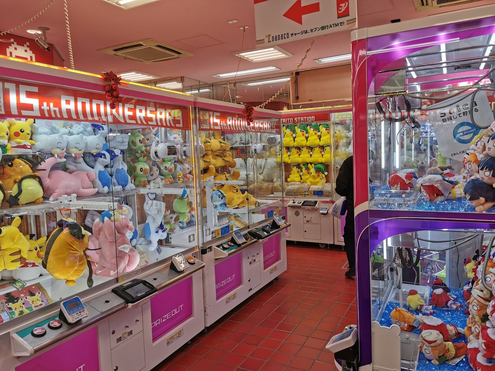 Taito Hey Akihabara — photo 4