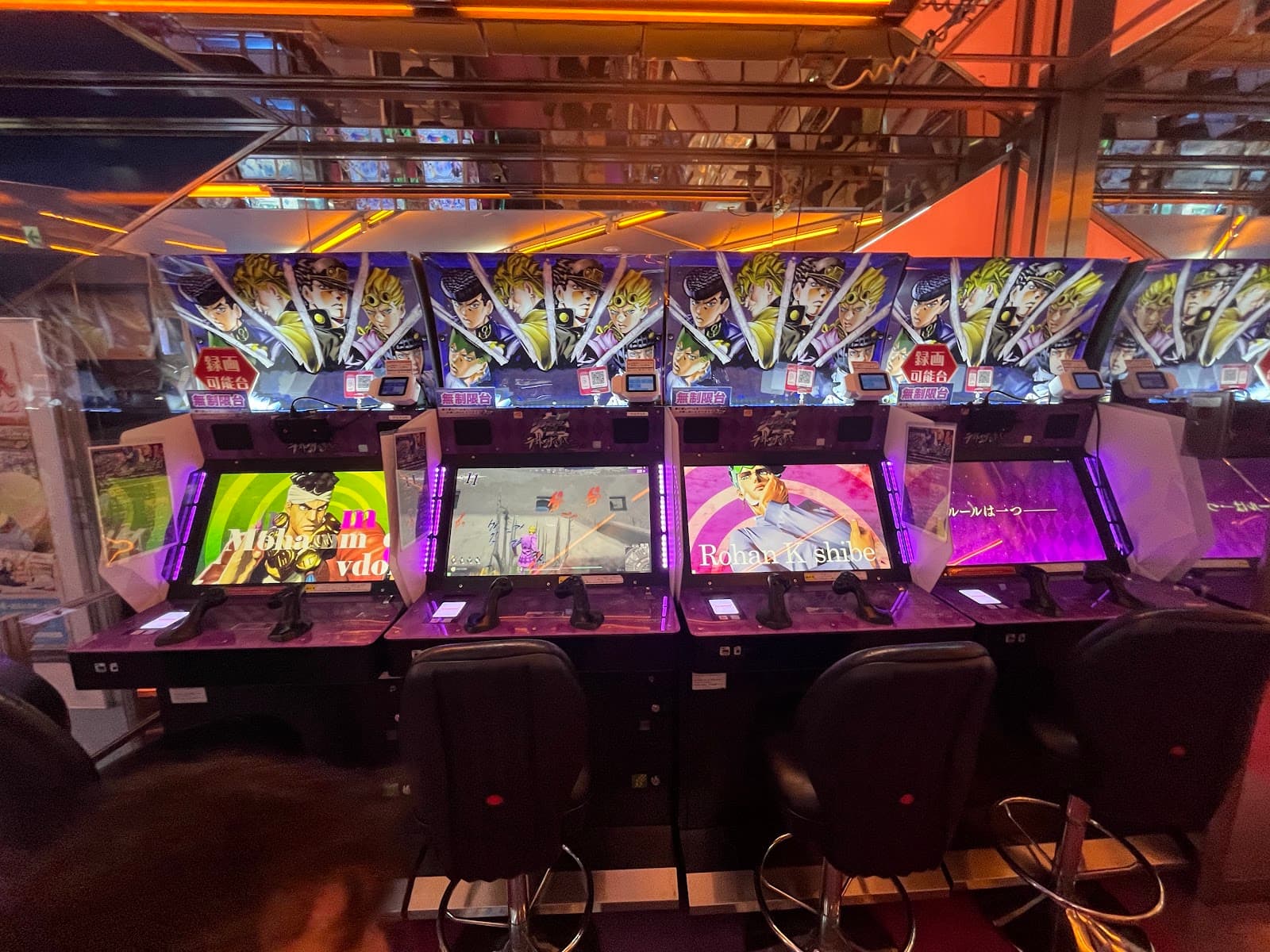 Taito Hey Akihabara — photo 5