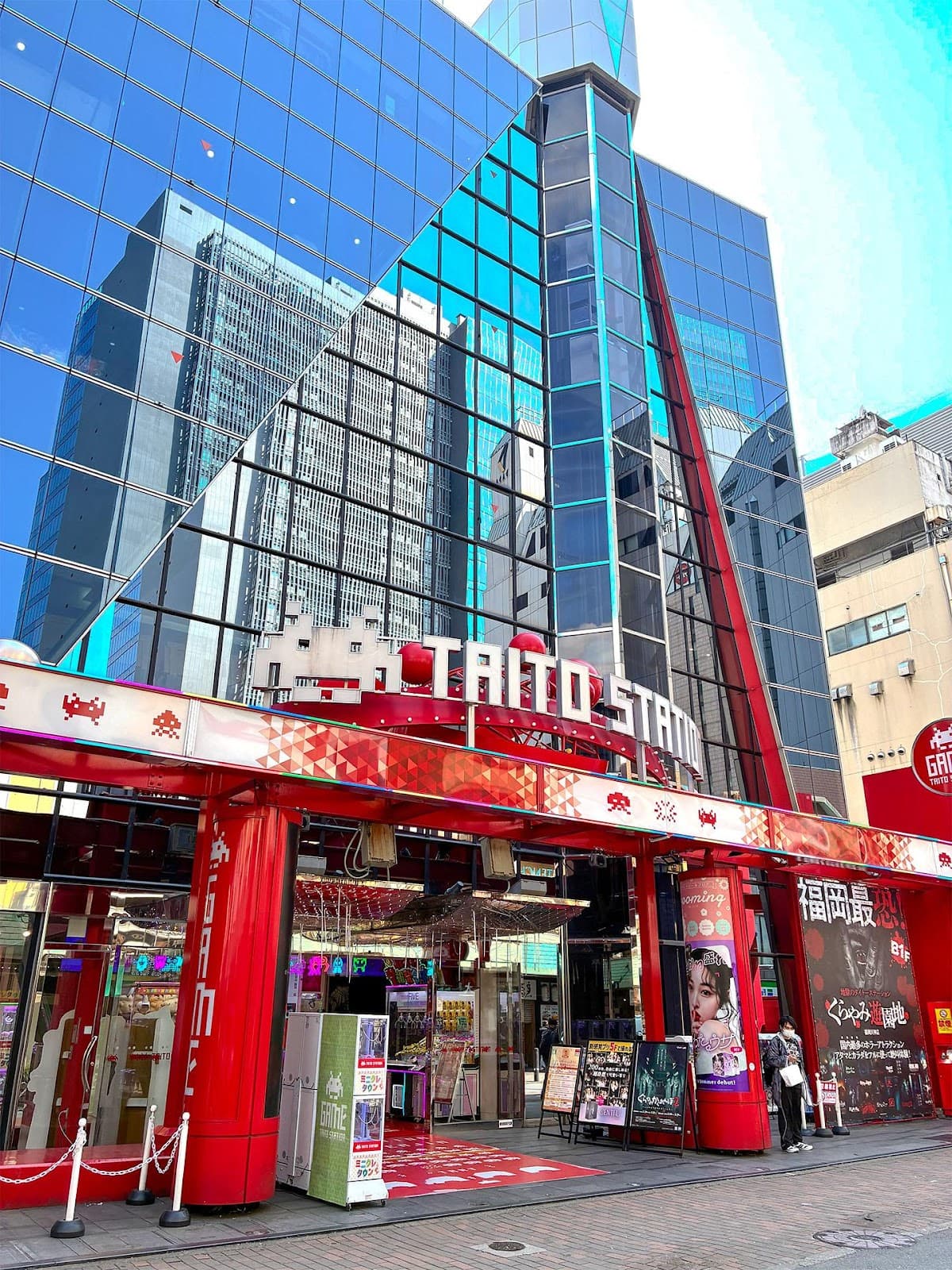Taito Station Fukuoka Tenjin — photo 1