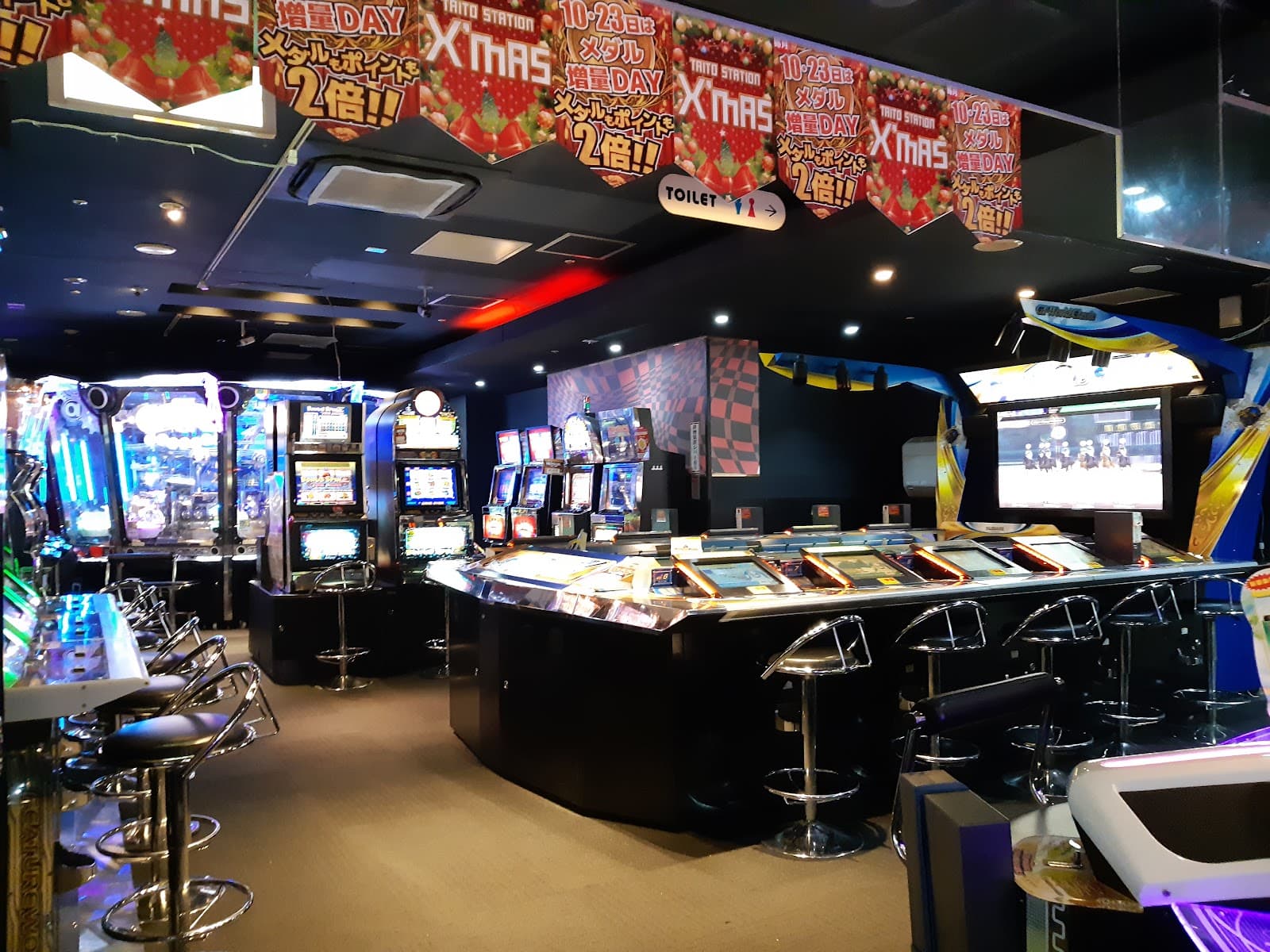 Taito Station Fukuoka Tenjin — photo 2