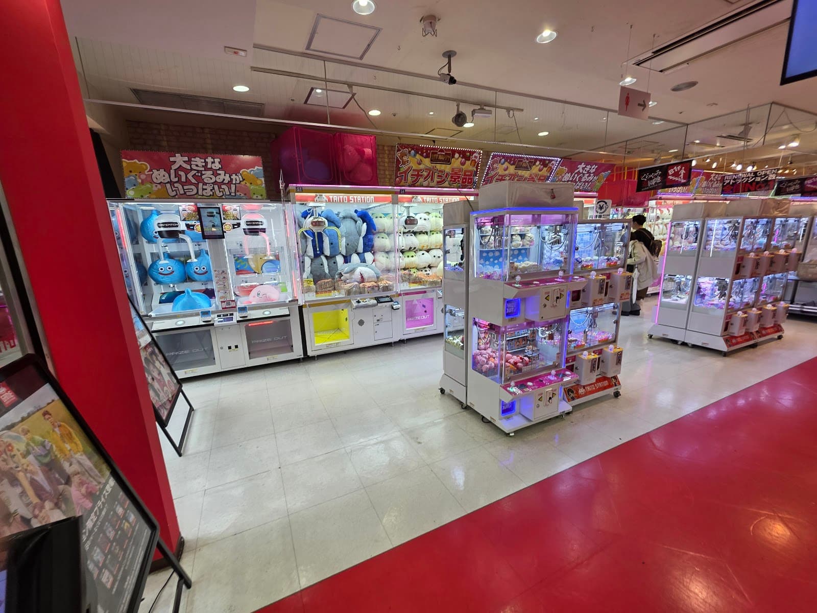 Taito Station Fukuoka Tenjin — photo 3