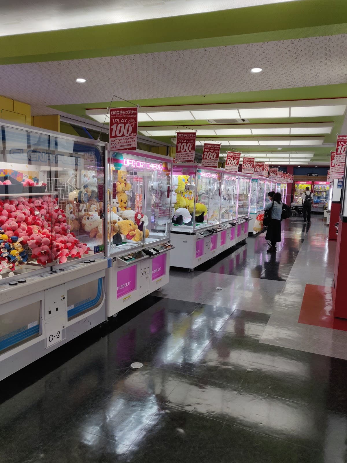 Taito Station Kyoto — photo 2