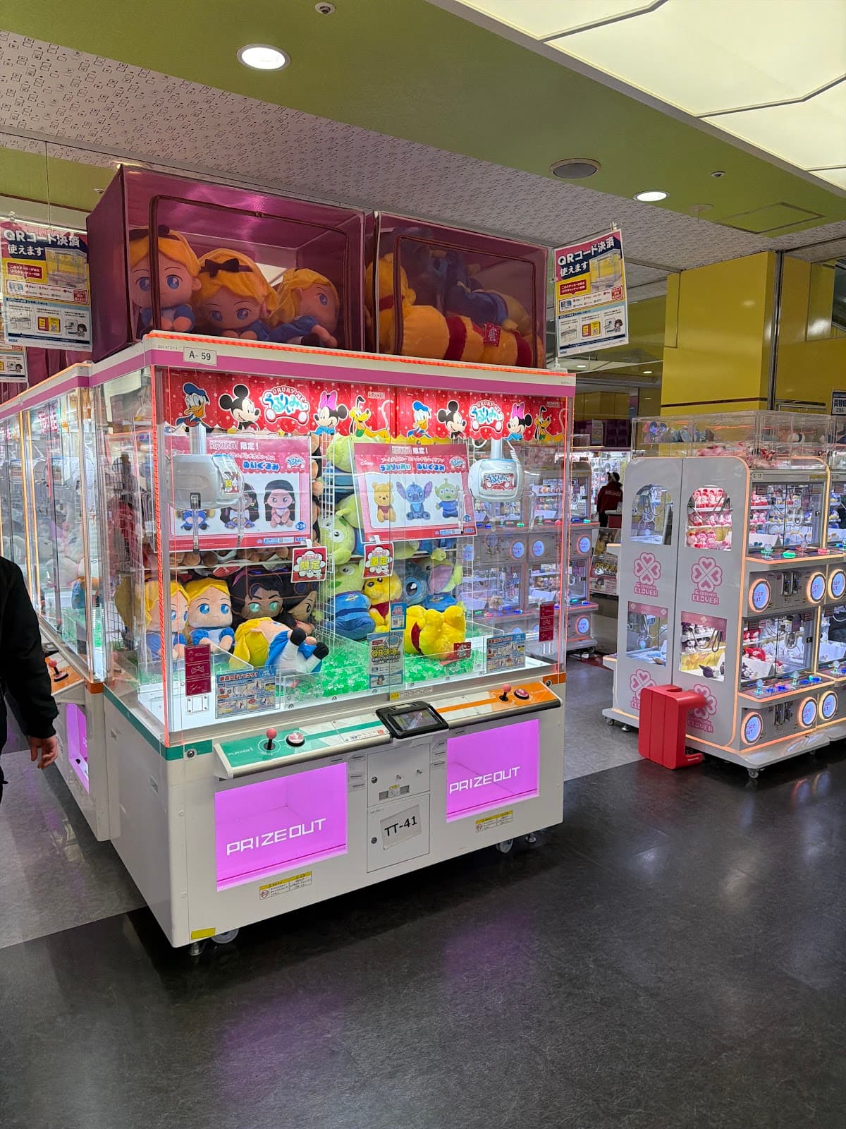 Taito Station Kyoto — photo 4