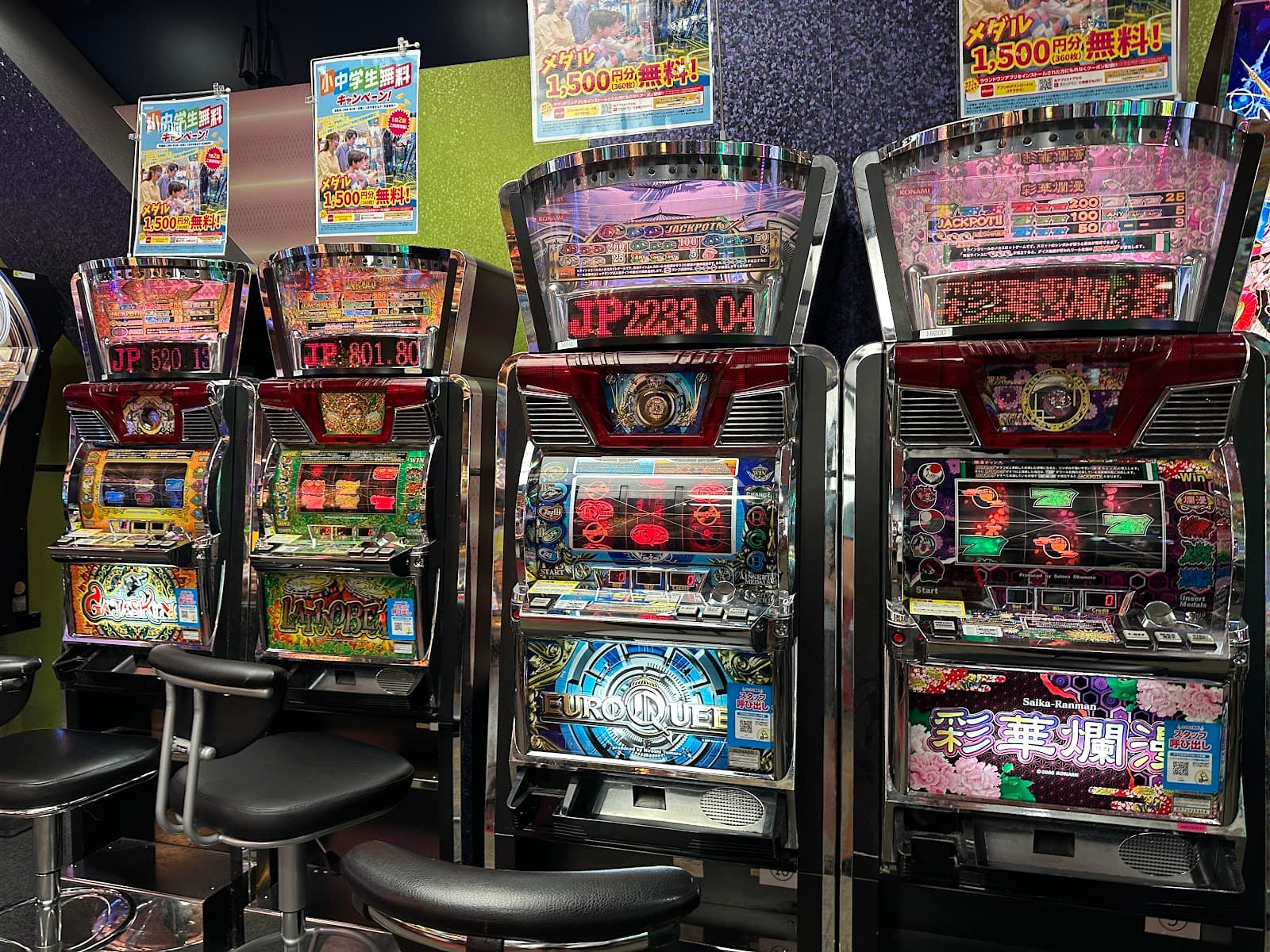 Taito Station Kyoto — photo 5